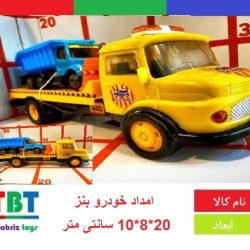نیسان پاترول