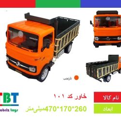 اسباب بازی قدرتی خاور کد 101
