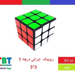 بازی فکری