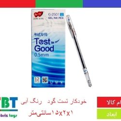 خودکار تست گود