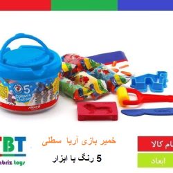 خمیر بازی آریاسطلی 5 رنگ